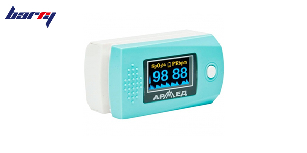 Pulse Oximeters at Barry store