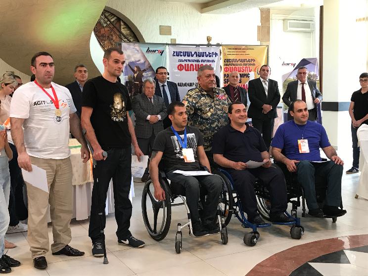 15th Republican Sports Festival of Disabled People