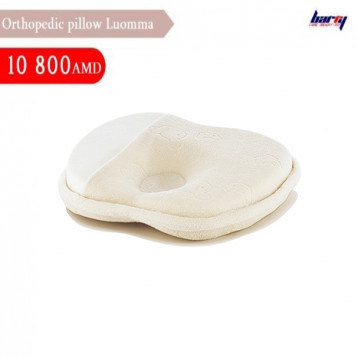 Orthopedic pillow LOUMMA at reduced price