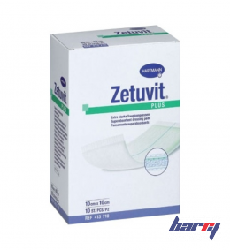 Повязка сорбционная "Zetuvit Plus" №1 (10см х 20см)