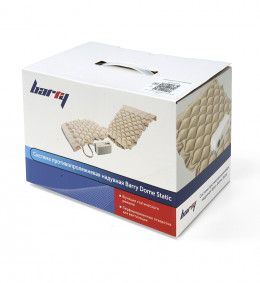 Противопролежневая система Barry Dome Static