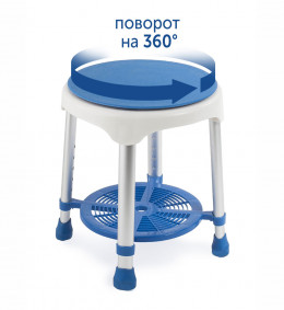 Стул для ванны Barry 10502